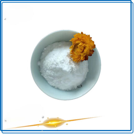Buy Hinokitiol Powder