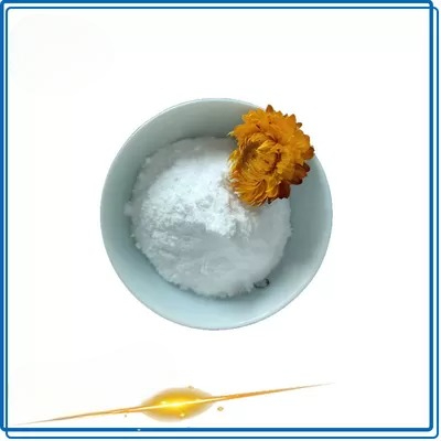 Buy Hinokitiol Online