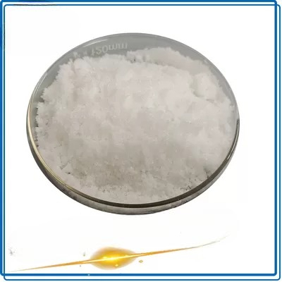 Methylamine Hydrochloride
