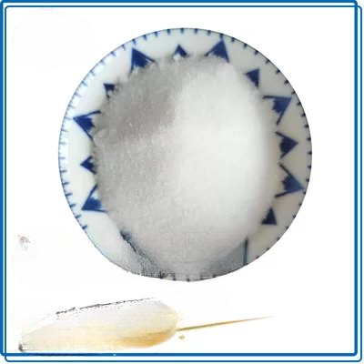 Polyacrylamide Supplier